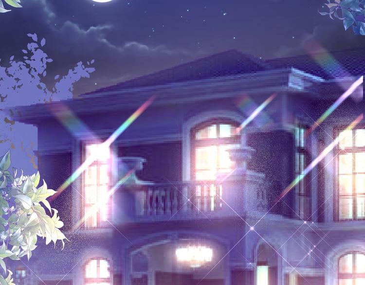 第04话 爸爸你疯了吗？(1/3)-第4话