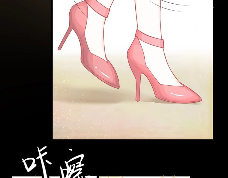 第04话 爸爸你疯了吗？(1/3)-第4话