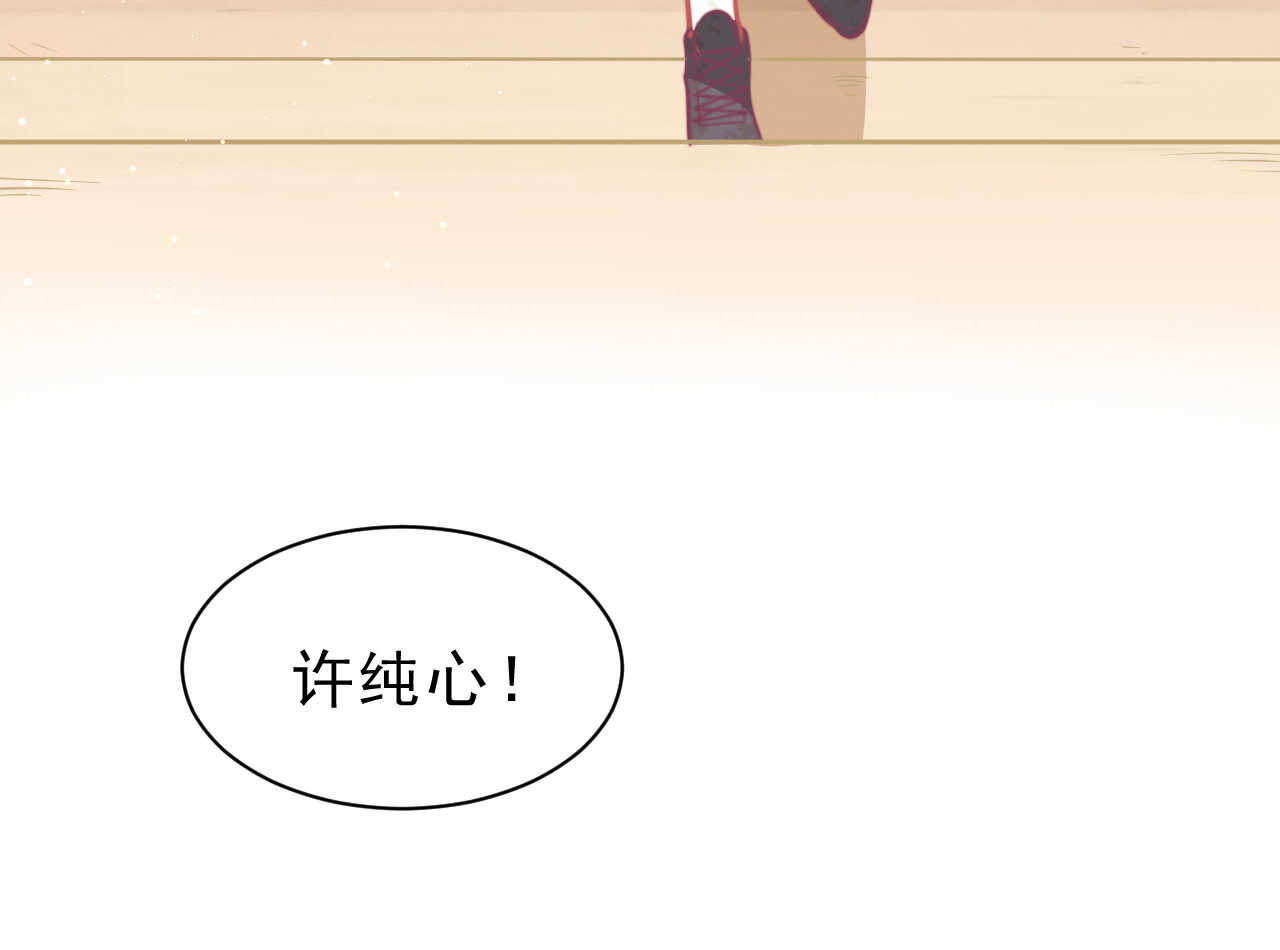 我的第101个未婚夫 - 第46话 糟糕，大小姐不见了(1/3) - 2