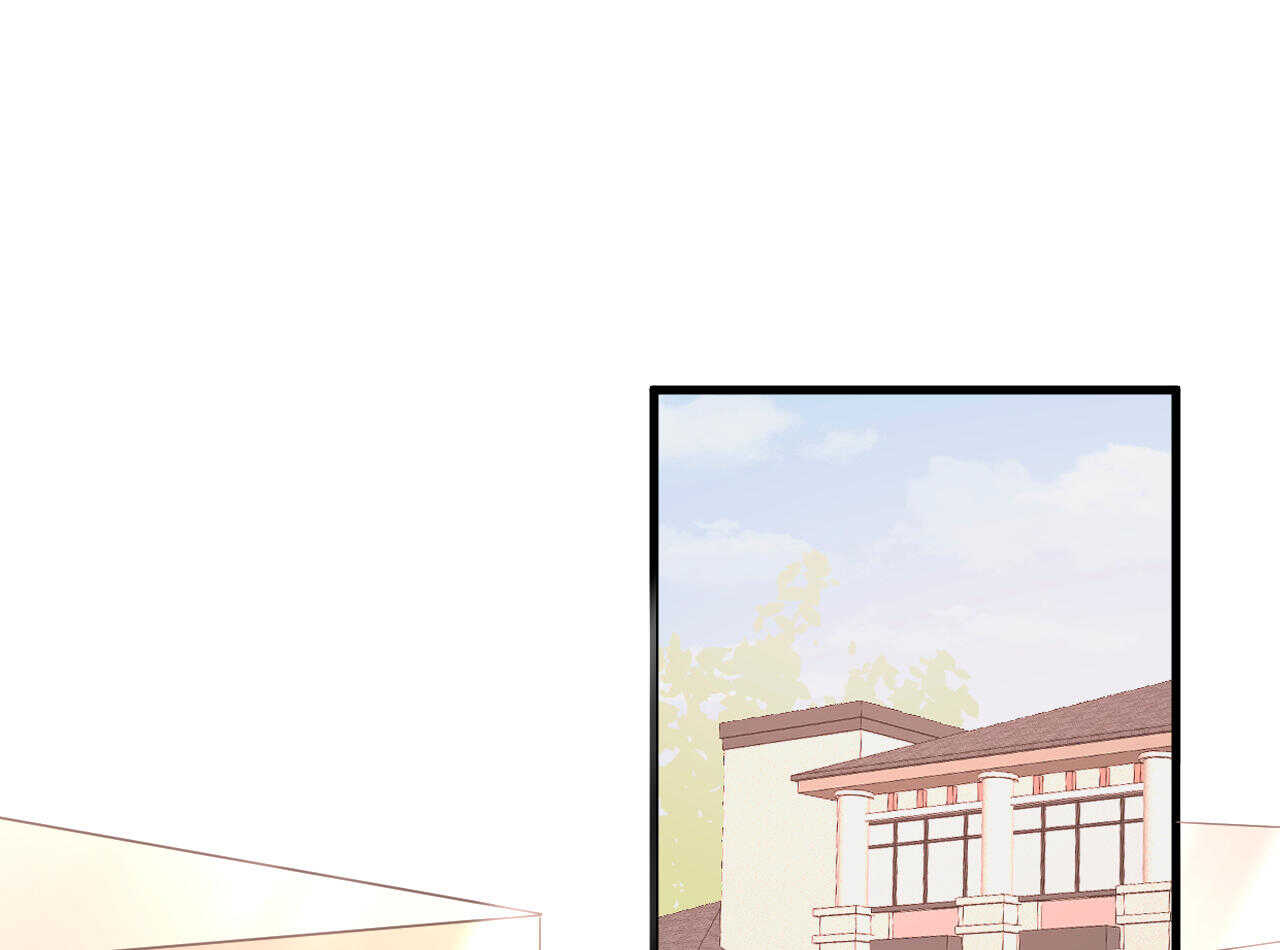 我的第101个未婚夫 - 第46话 糟糕，大小姐不见了(1/3) - 3