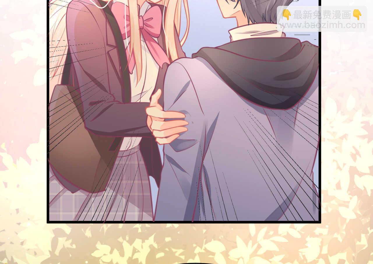我的第101个未婚夫 - 第46话 糟糕，大小姐不见了(1/3) - 4