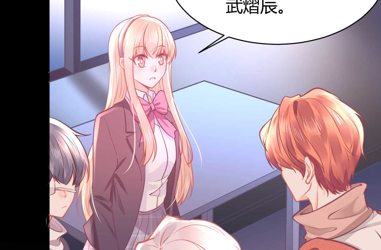 第50话 攻入唐门(1/3)-第50话