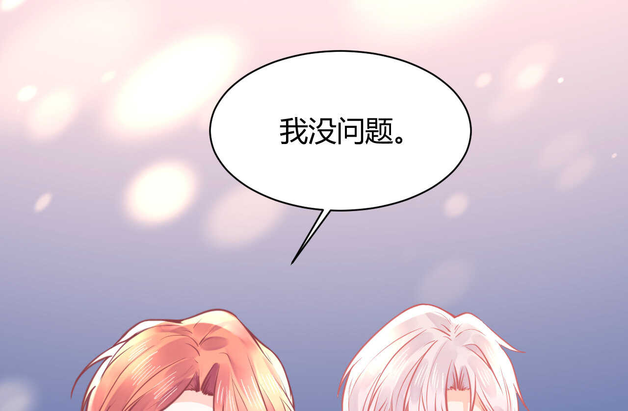 第50话 攻入唐门(1/3)-第50话