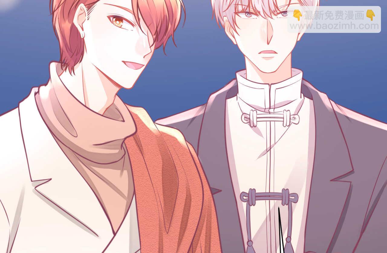 第50话 攻入唐门(1/3)-第50话