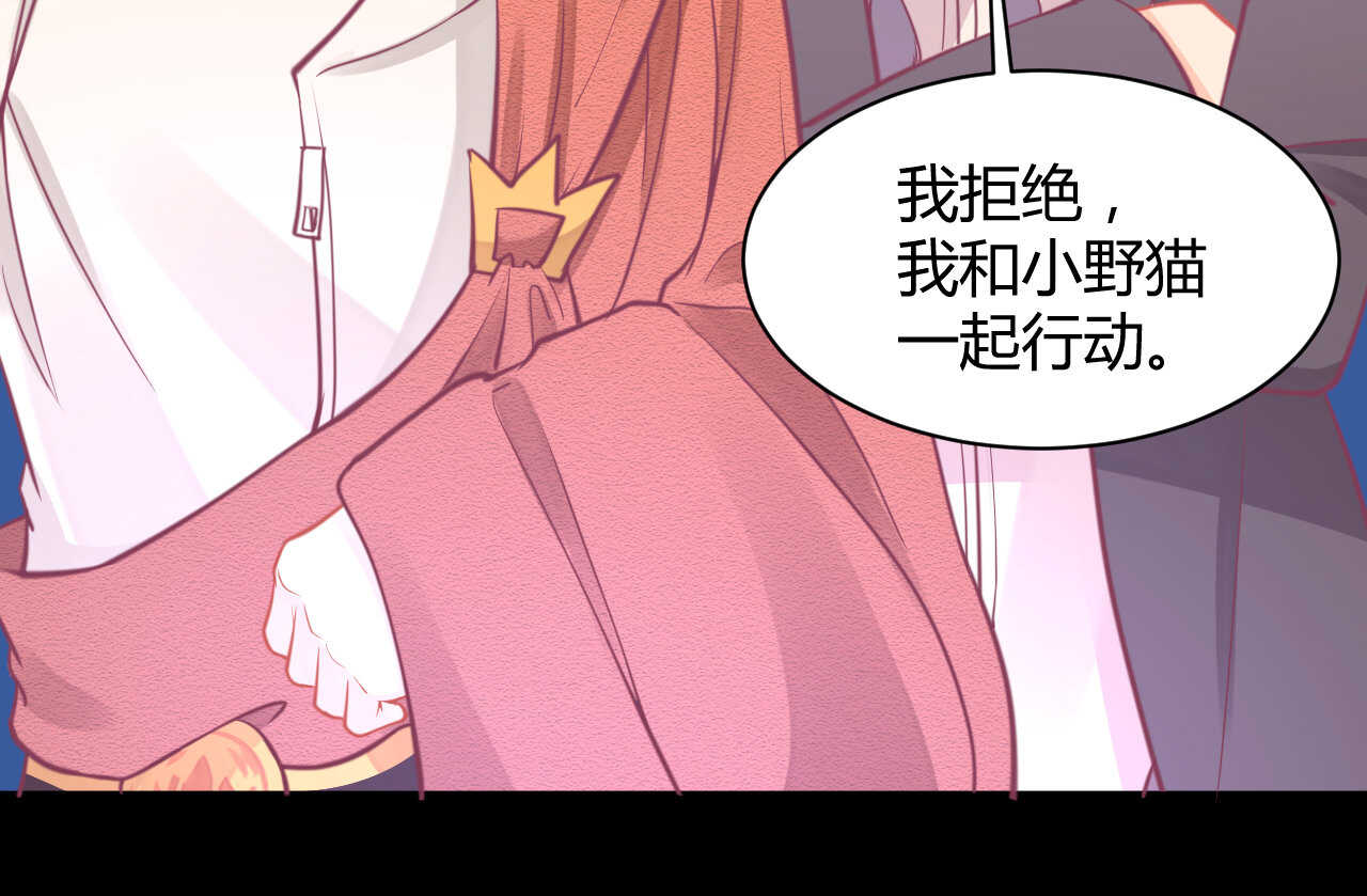 第50话 攻入唐门(1/3)-第50话