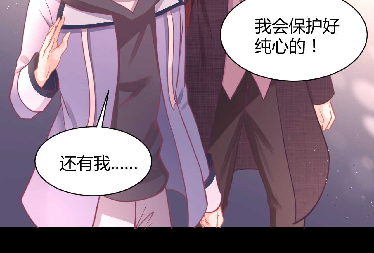 第50话 攻入唐门(1/3)-第50话