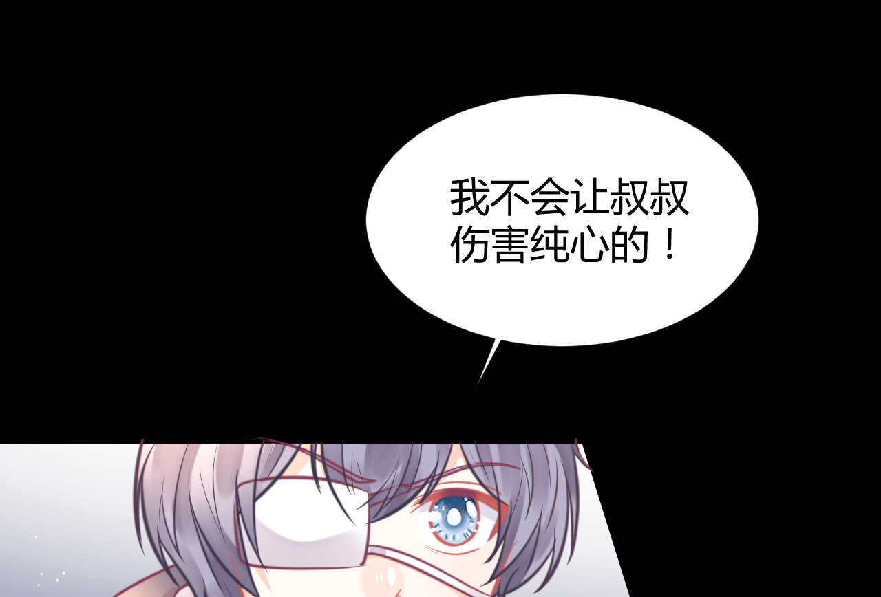 第50话 攻入唐门(1/3)-第50话