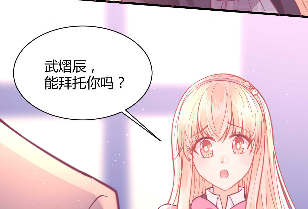 第50话 攻入唐门(1/3)-第50话