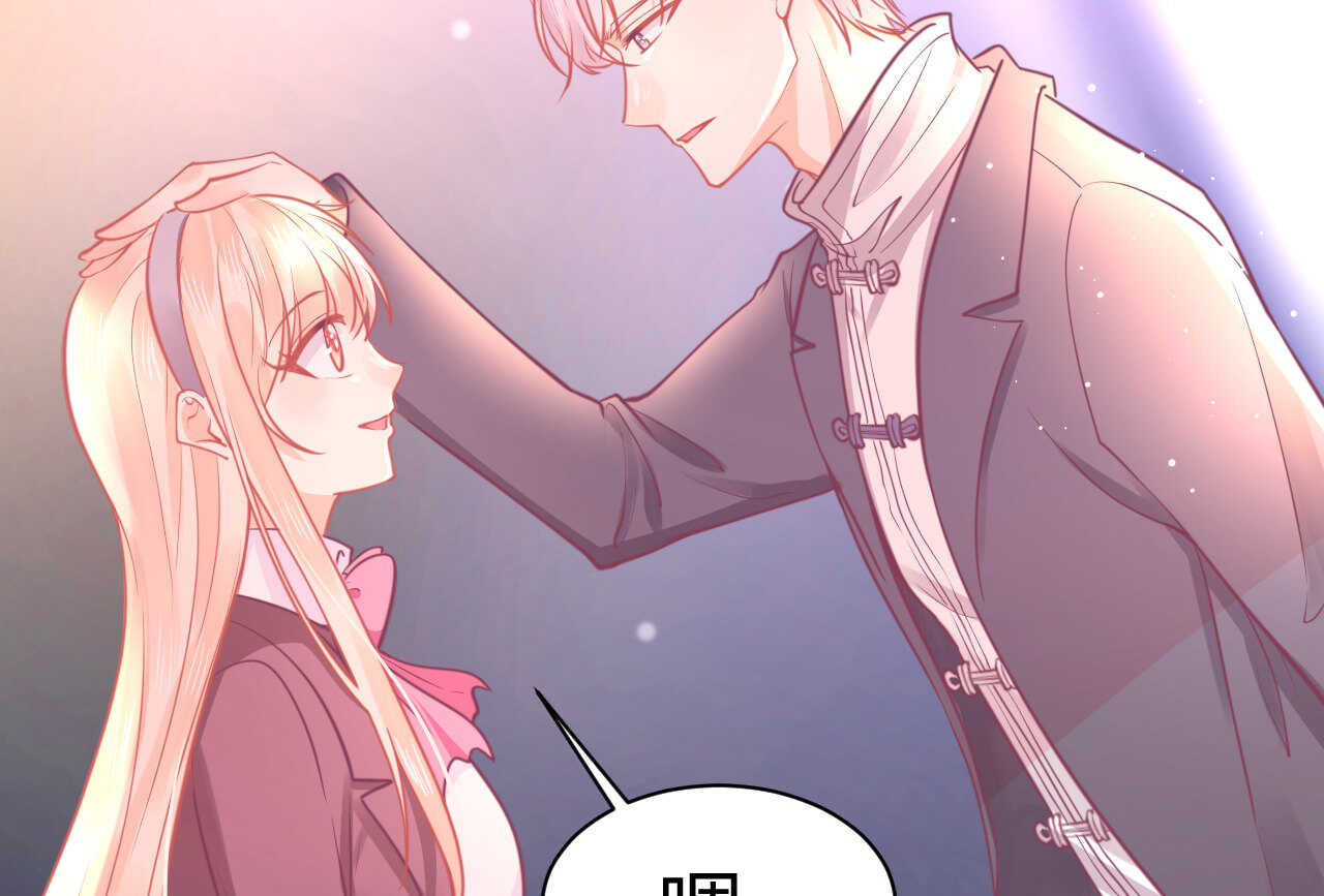 第50话 攻入唐门(1/3)-第50话