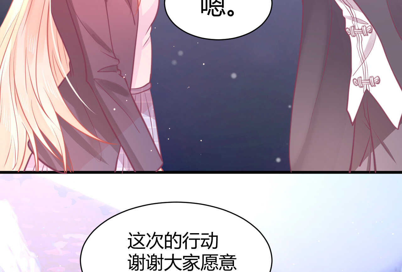 第50话 攻入唐门(1/3)-第50话