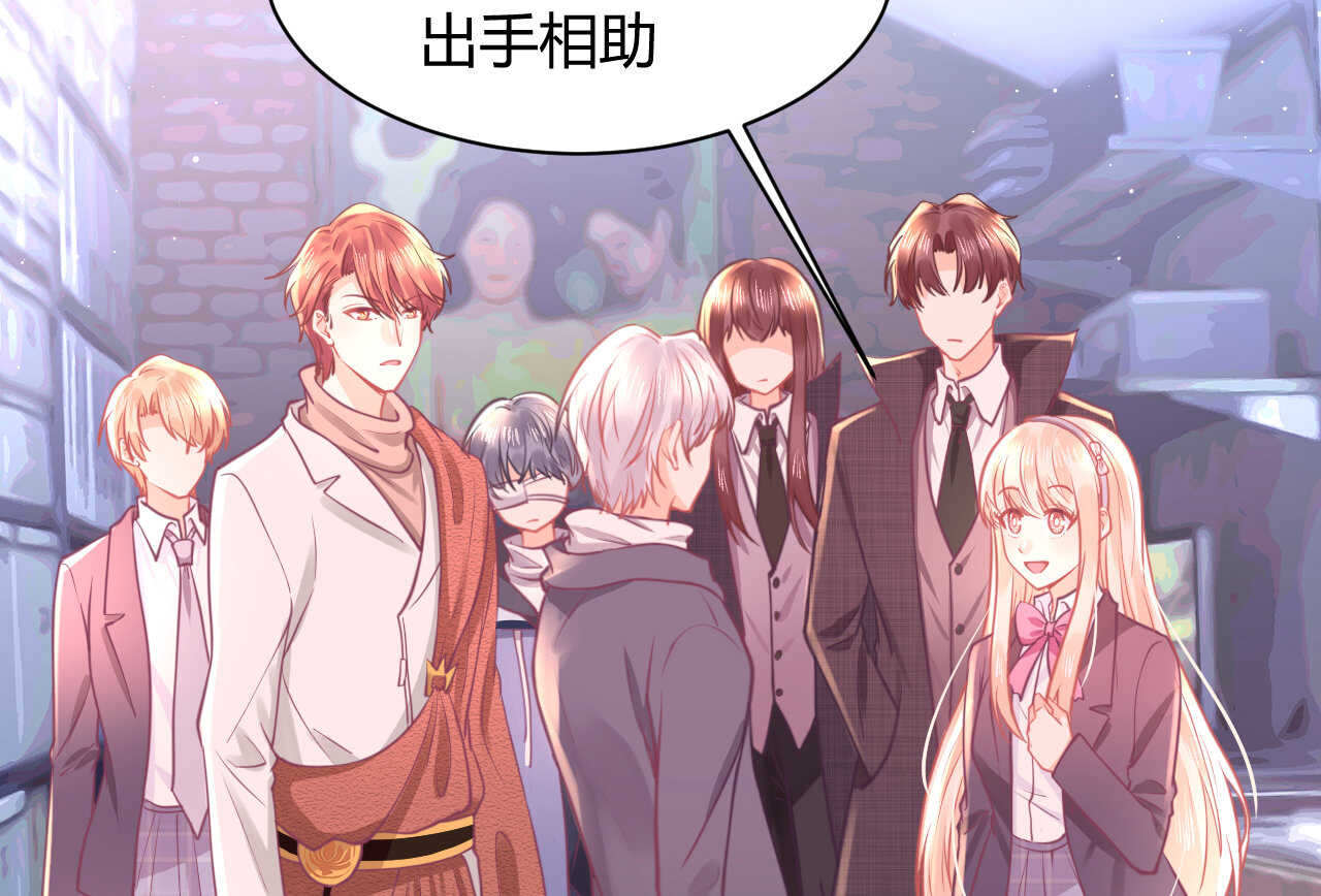 第50话 攻入唐门(1/3)-第50话