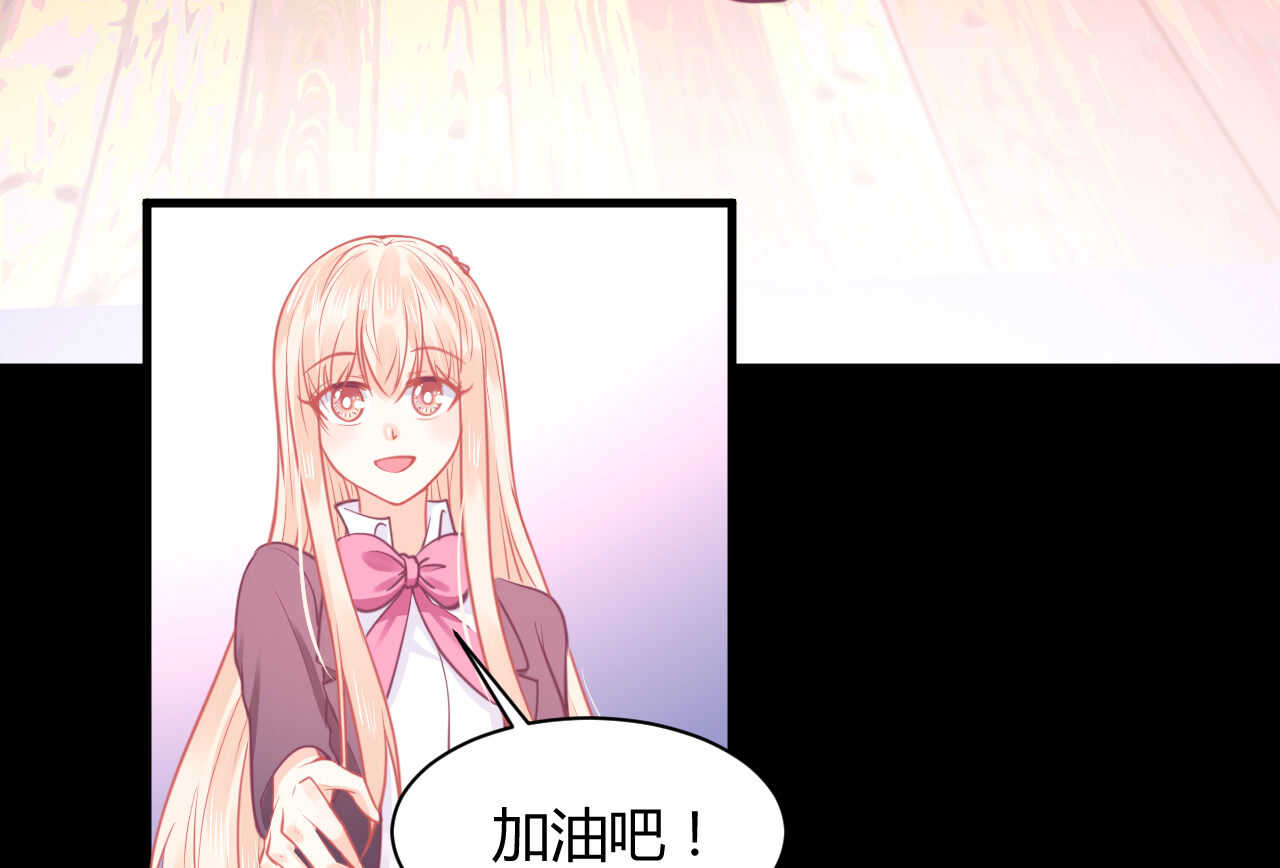 第50话 攻入唐门(1/3)-第50话