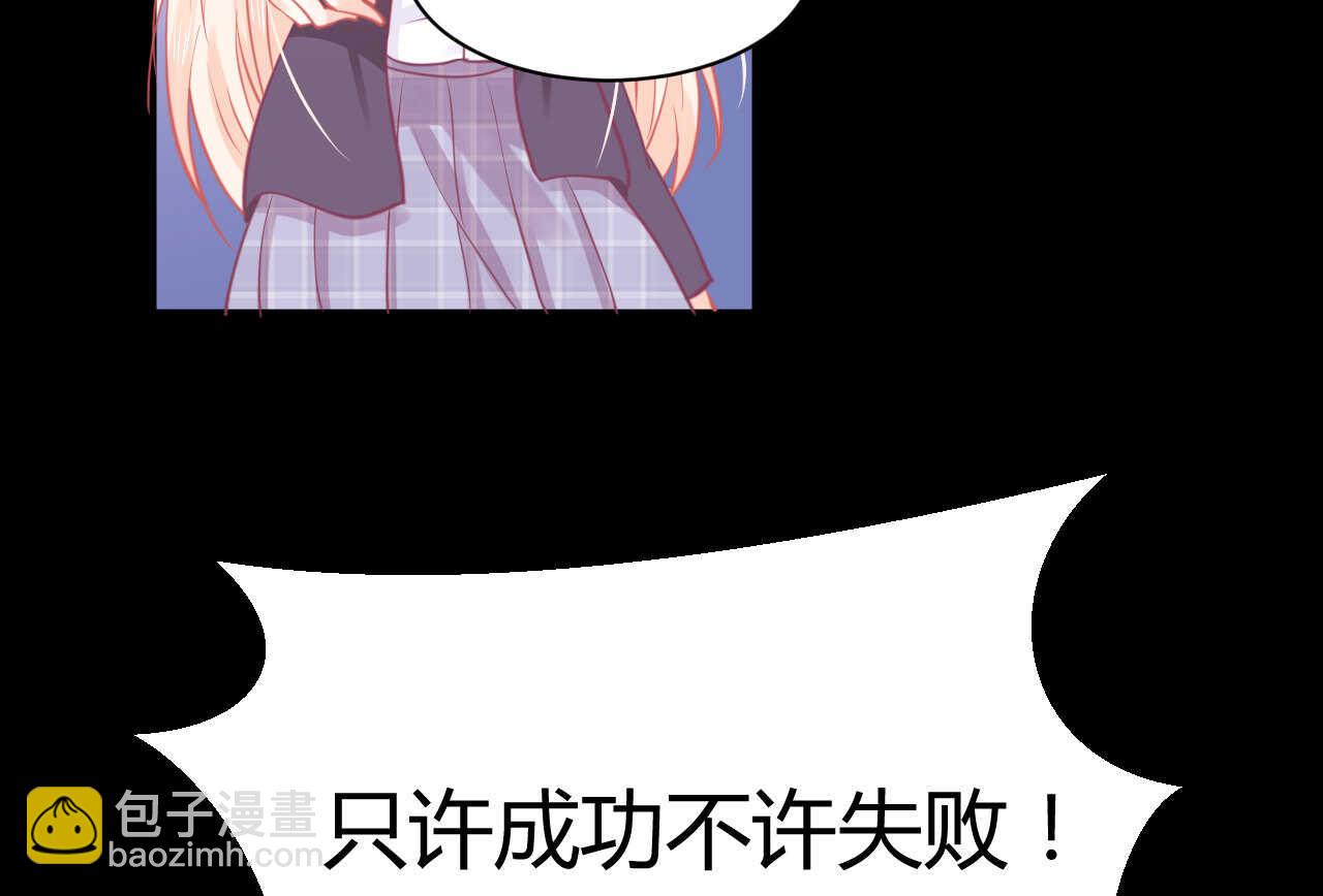 第50话 攻入唐门(1/3)-第50话