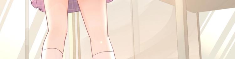 我的第101个未婚夫 - 第06话 女生宿舍的暴露狂(2/3) - 2
