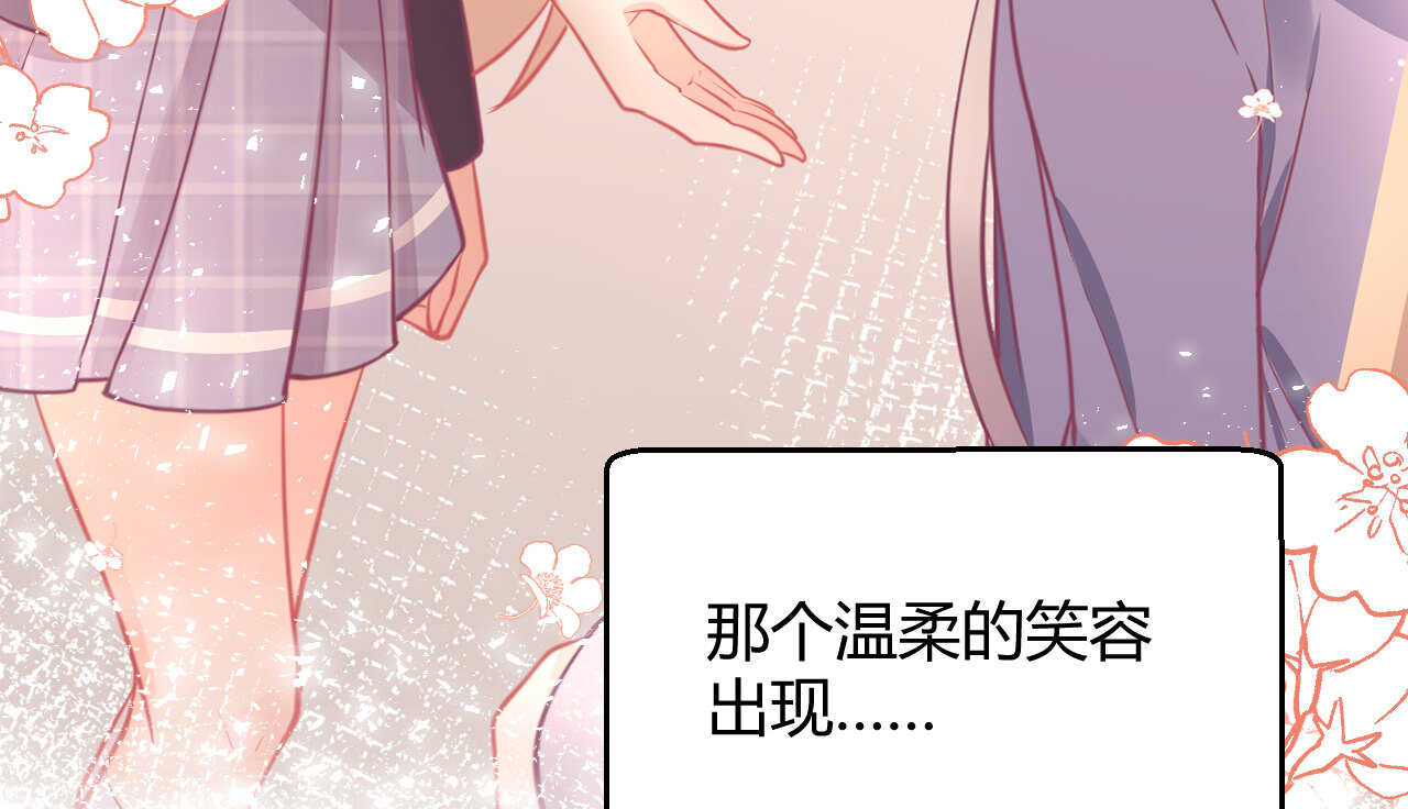 第52话 大小姐家里反(1/3)-第52话