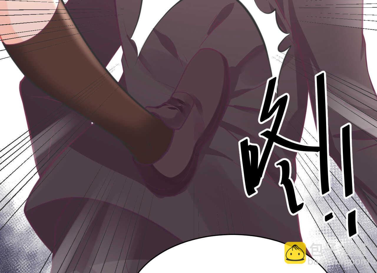 第52话 大小姐家里反(1/3)-第52话