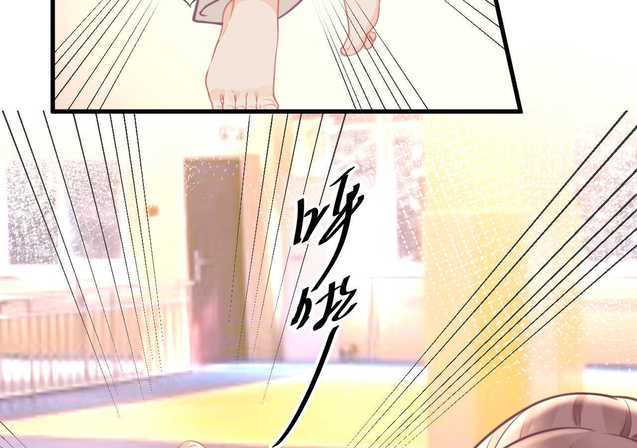 第54话 会长被堂姐缠上了(1/3)-第54话