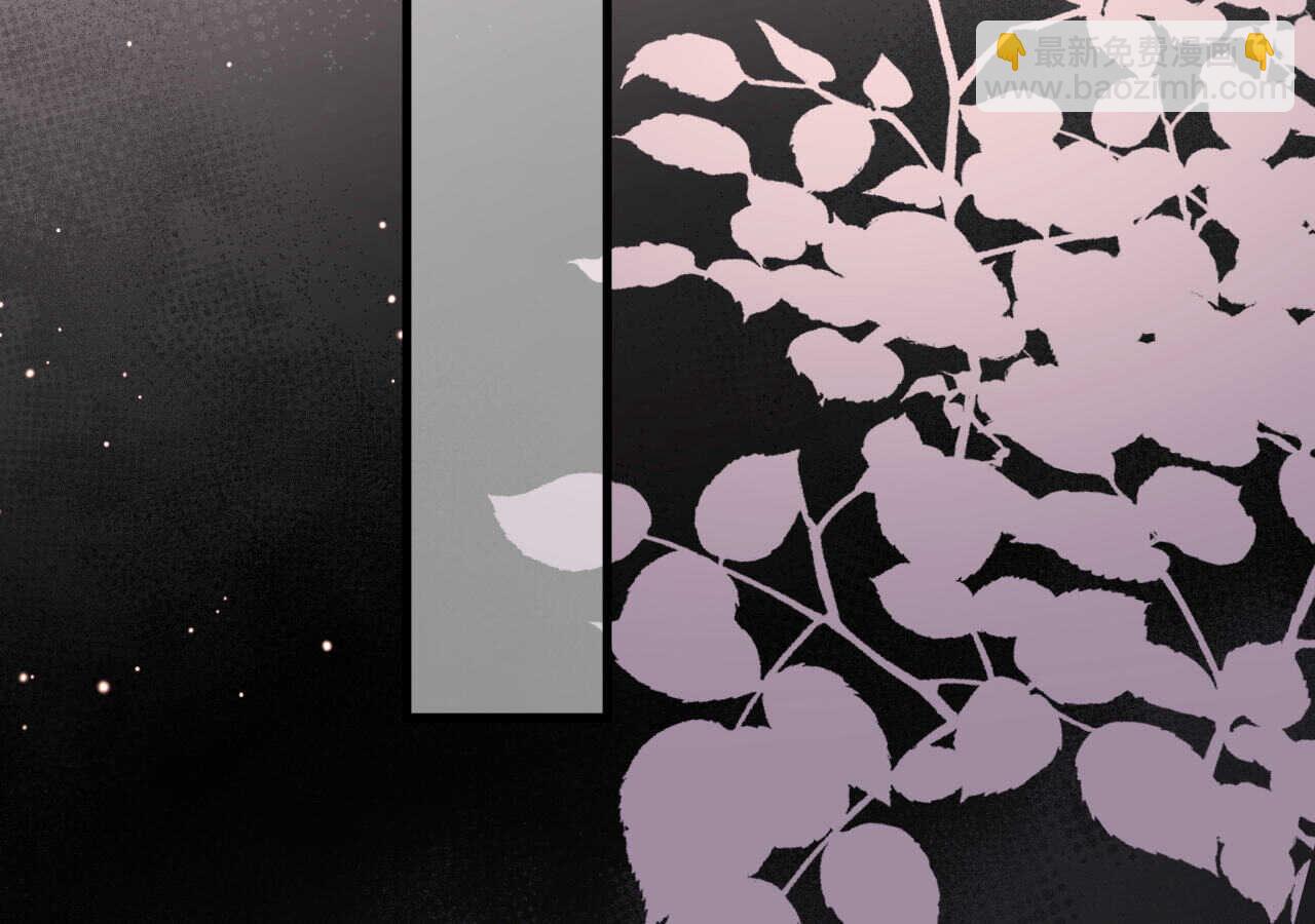 第54话 会长被堂姐缠上了(1/3)-第54话