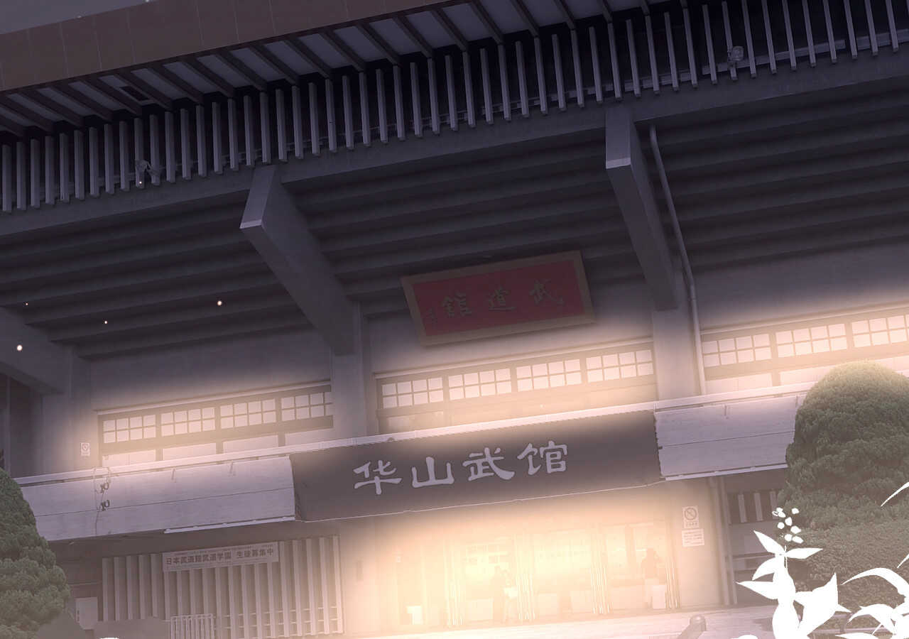 第54话 会长被堂姐缠上了(1/3)-第54话