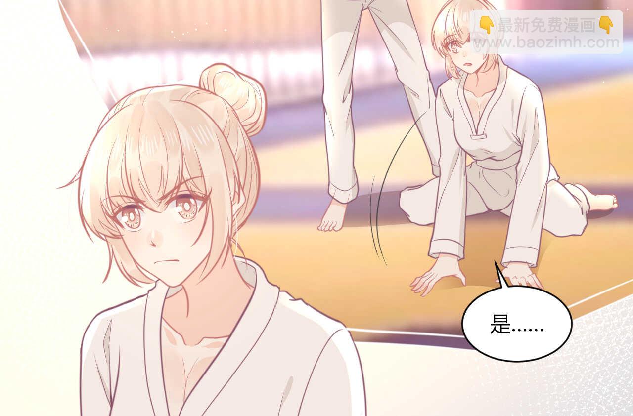 第54话 会长被堂姐缠上了(1/3)-第54话