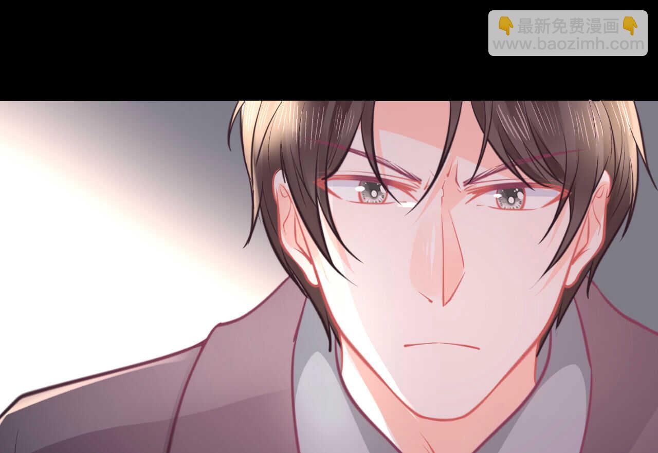 第58话 狼狈为奸(1/3)-第58话