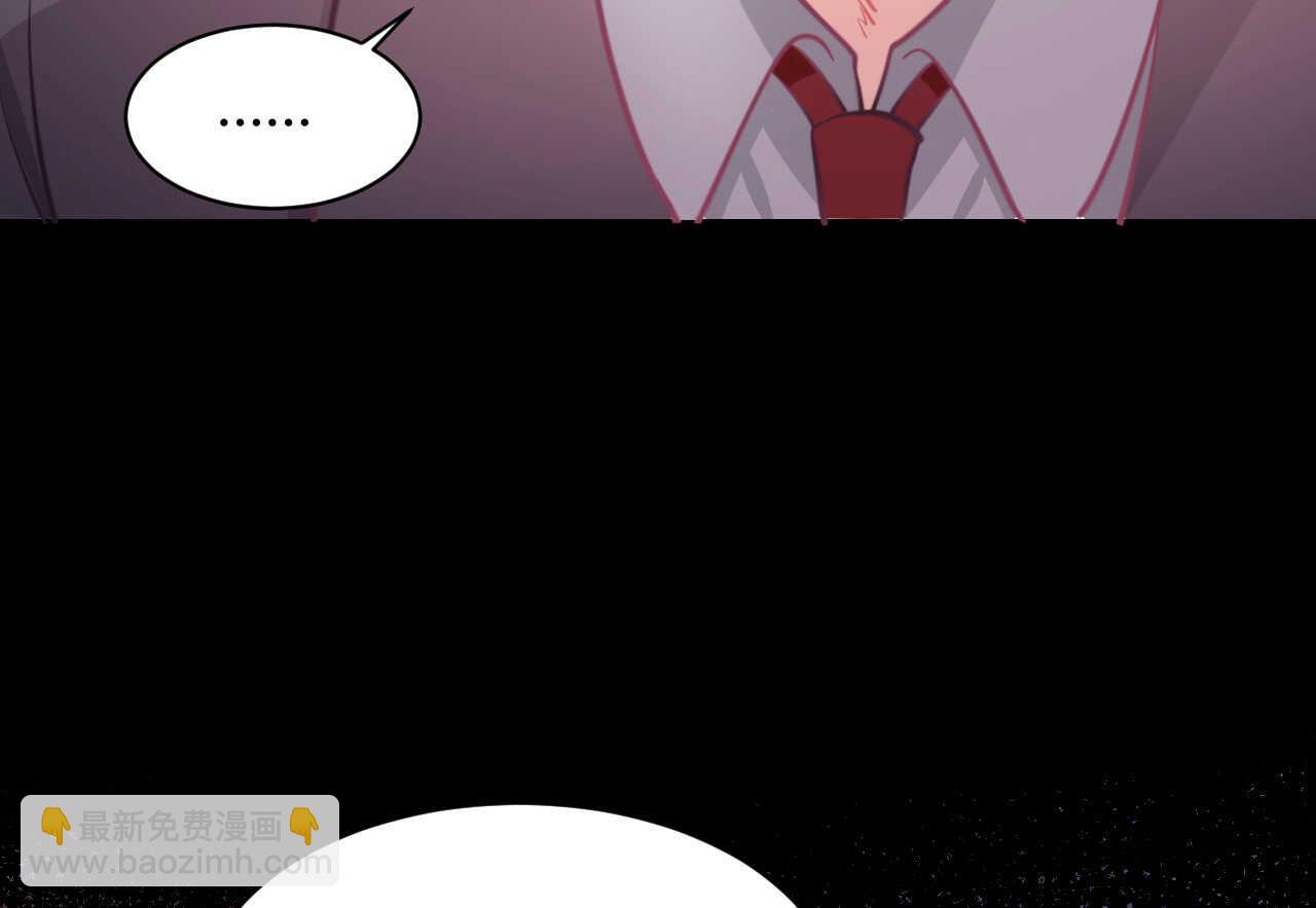 第58话 狼狈为奸(1/3)-第58话