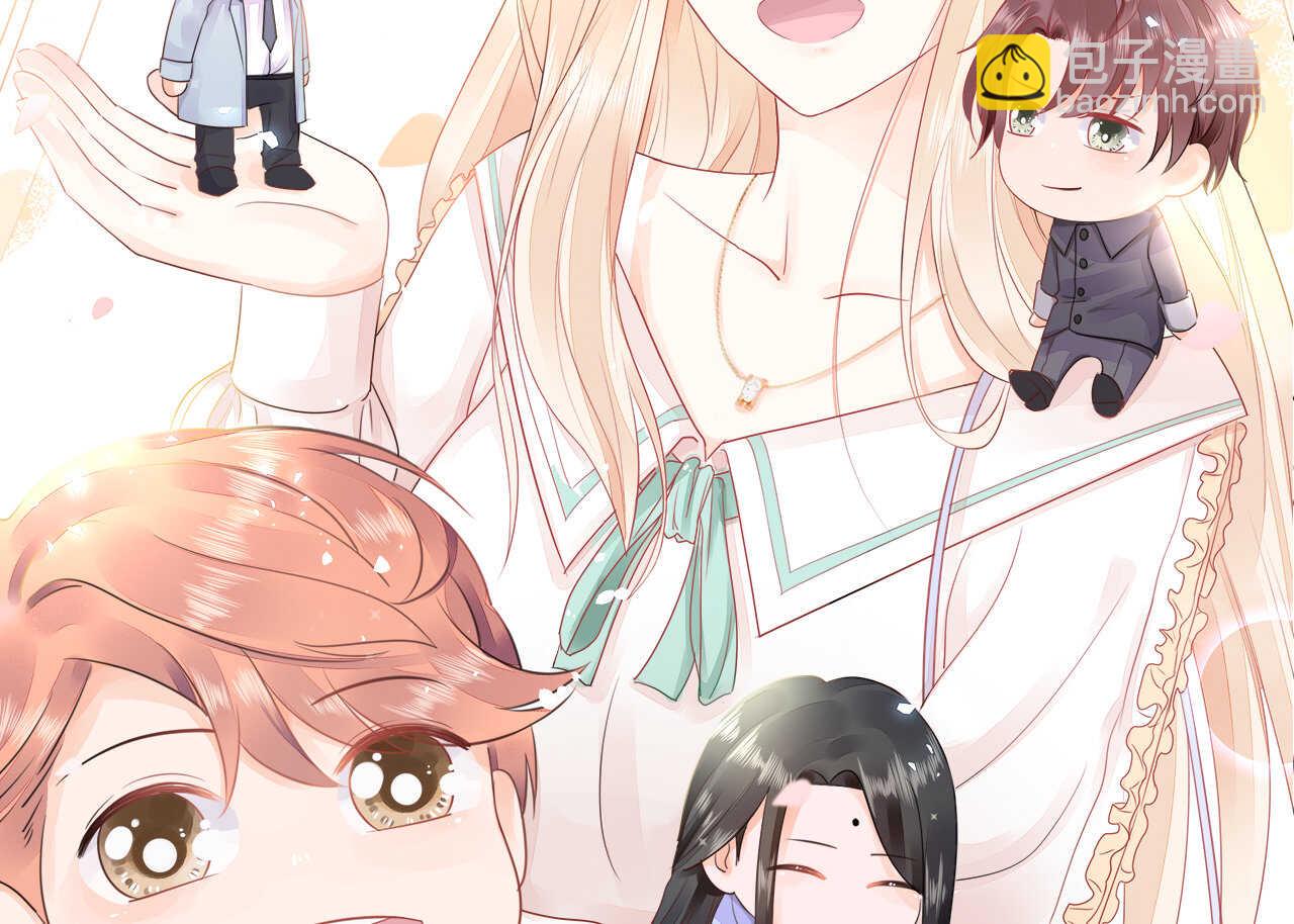 第58话 狼狈为奸(1/3)-第58话