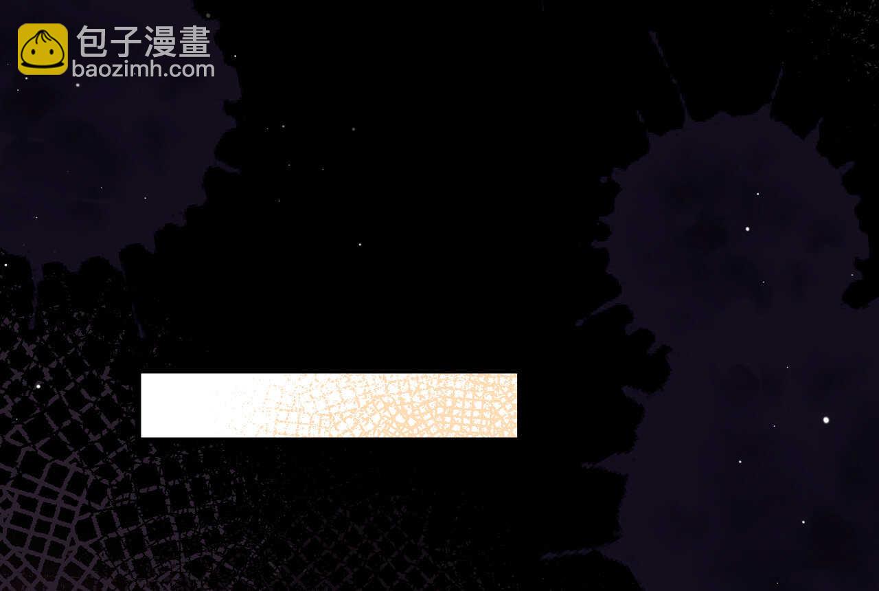 第58话 狼狈为奸(1/3)-第58话