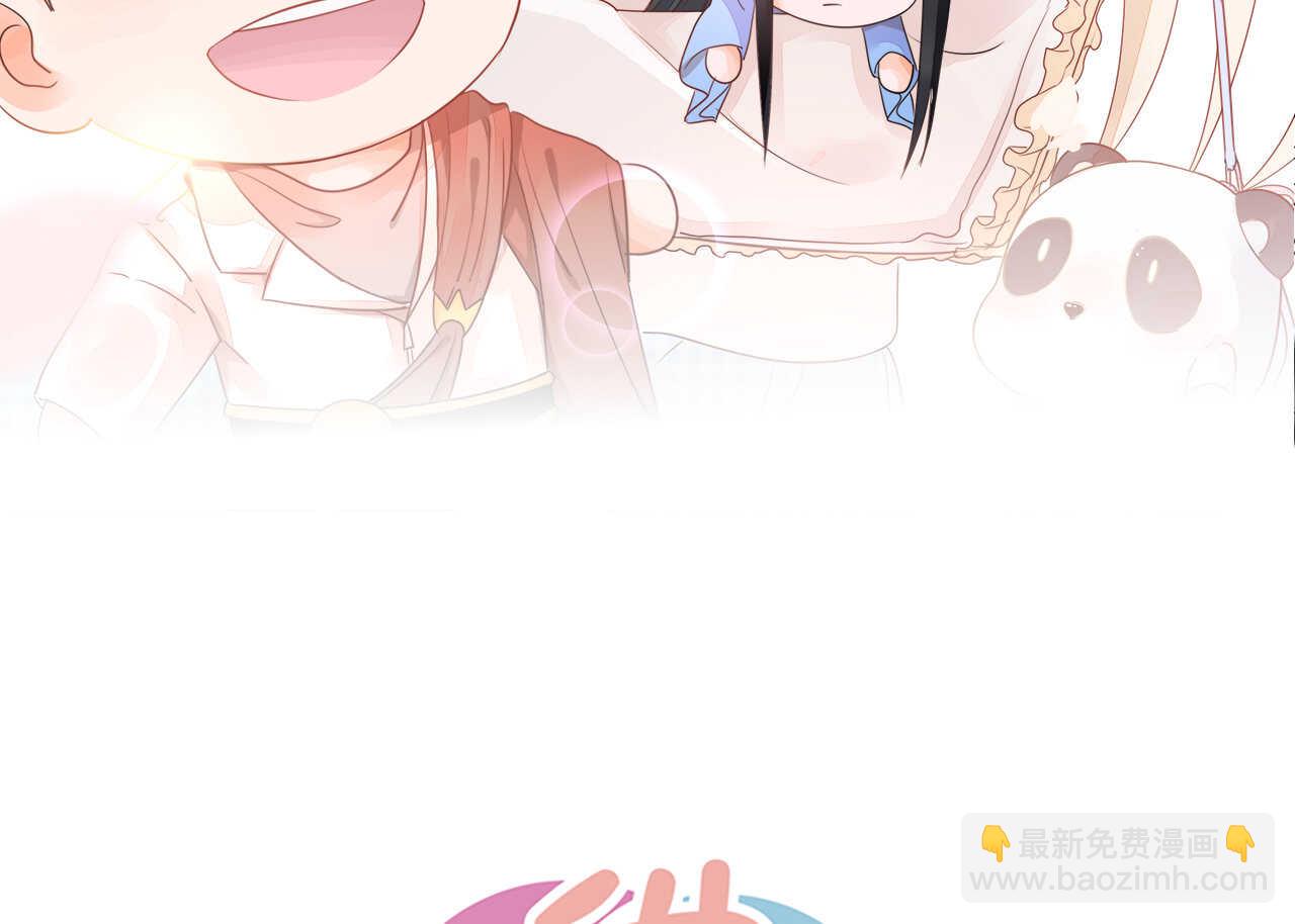 第60话 离婚吧(1/3)-第60话