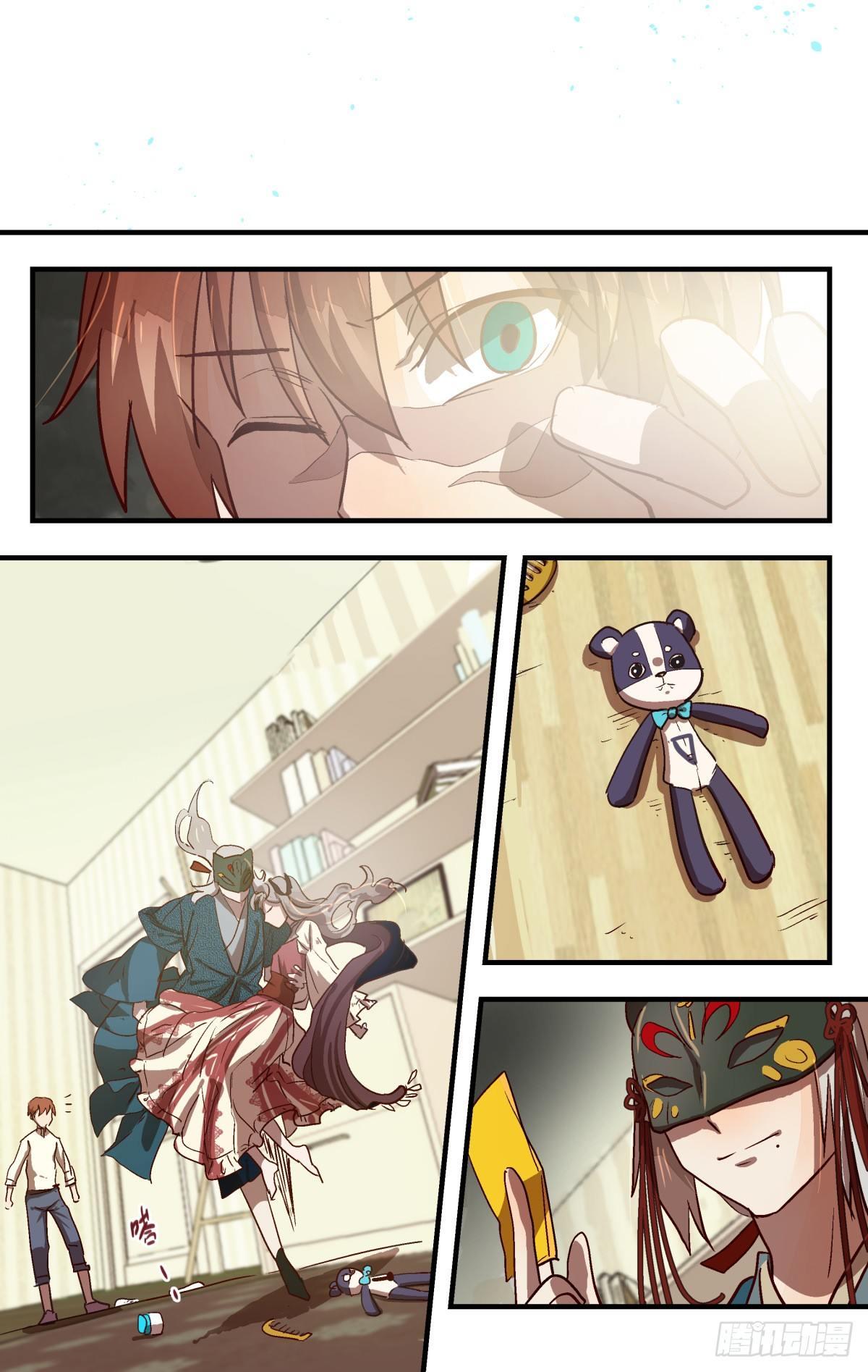 26.可爱就是力量！（下）-第38话