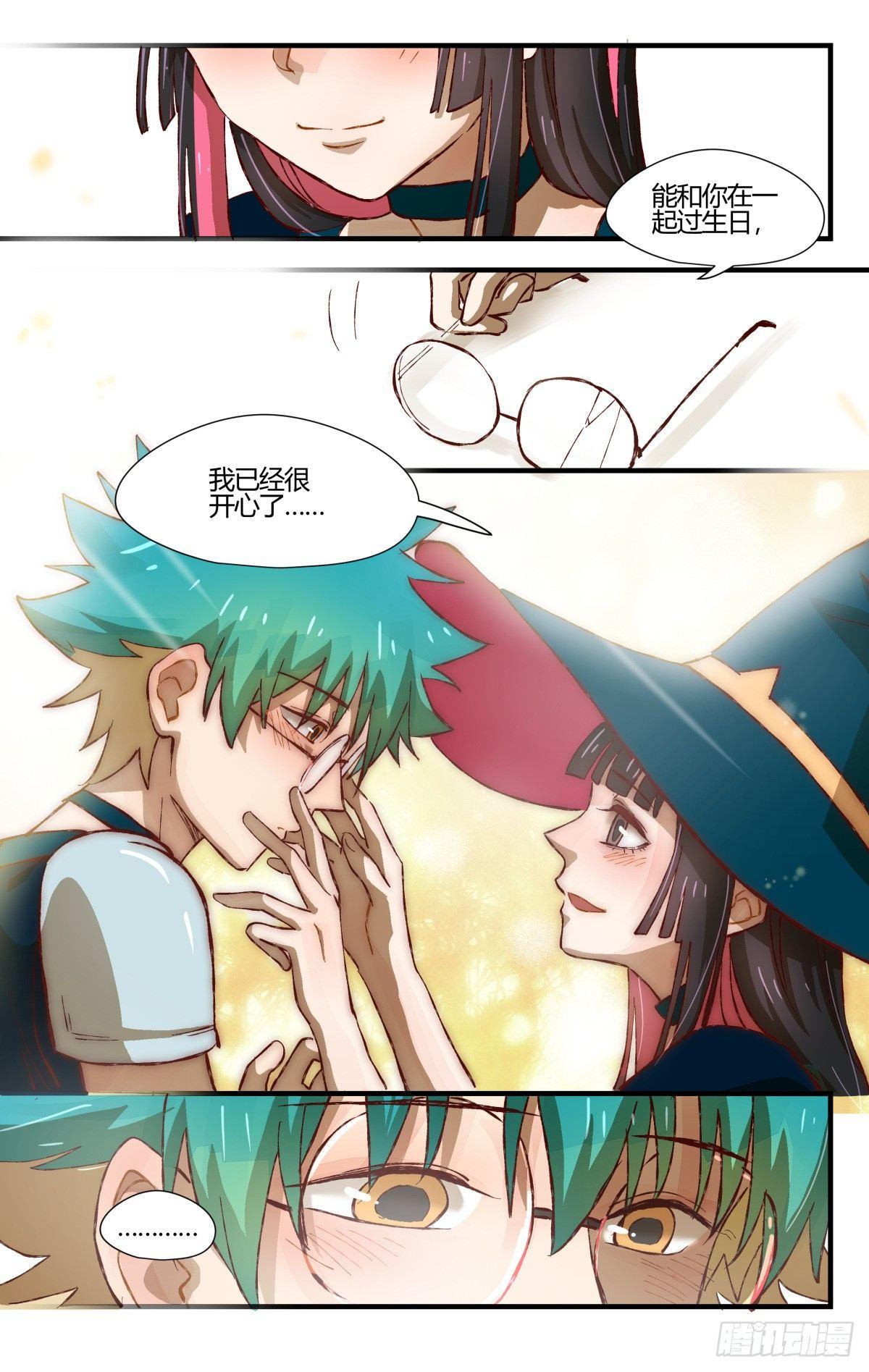 30.危难关头不择手段！（4）-第50话