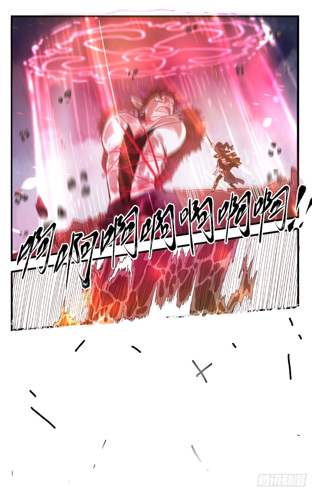 31.置之死地而后生！（4）-第54话