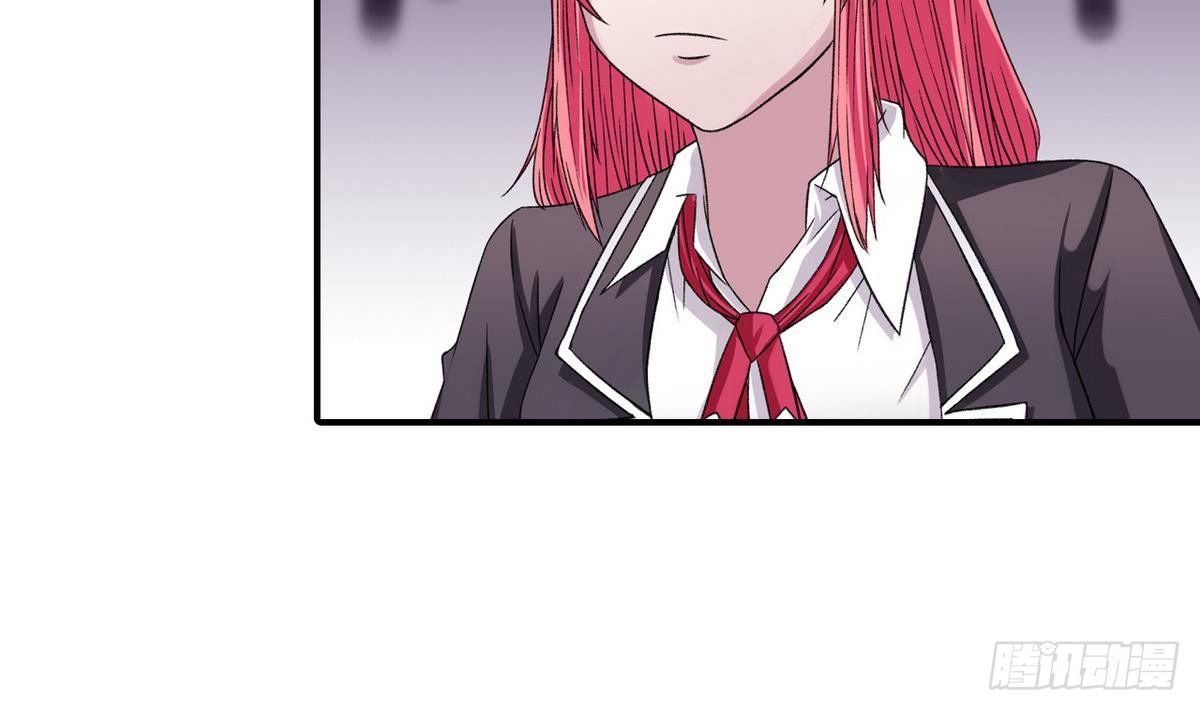 第12话 土豪来了-第12话