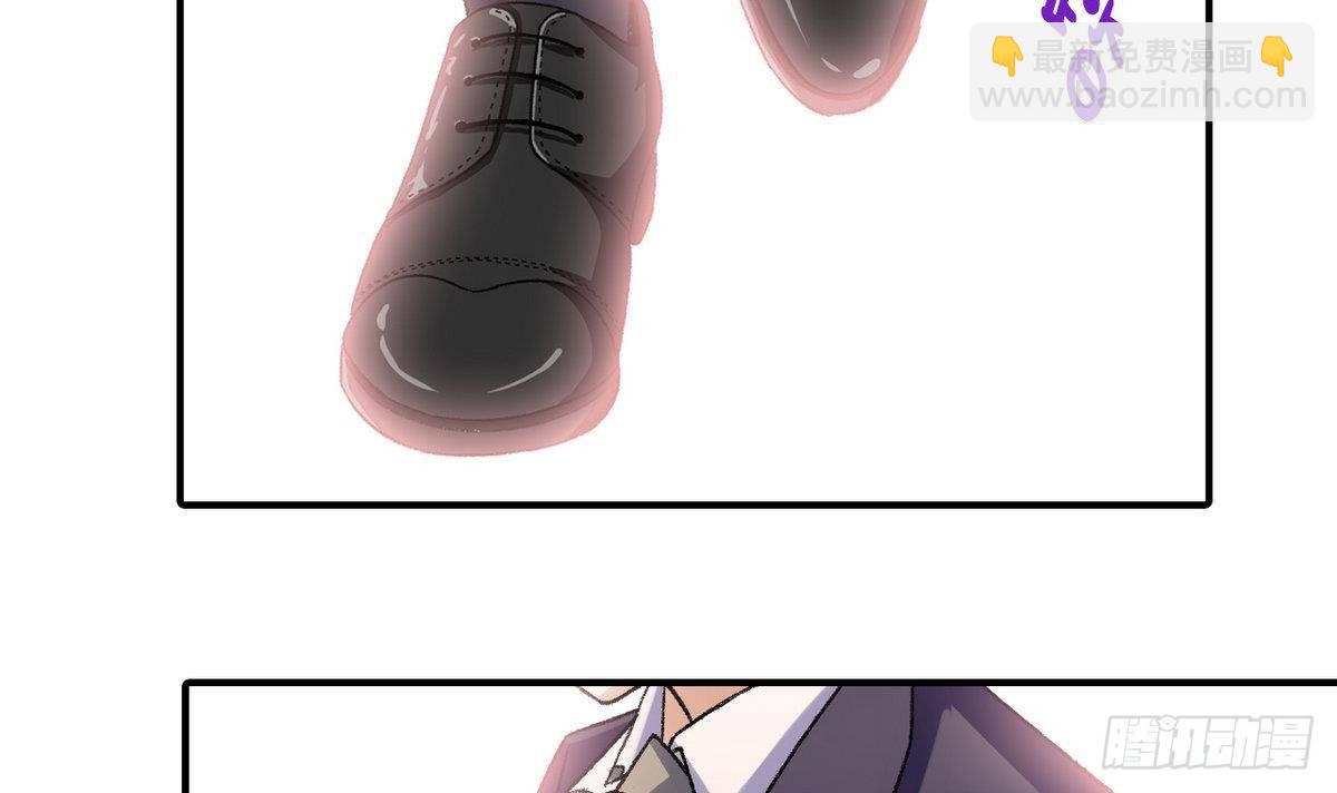 第12话 土豪来了-第12话