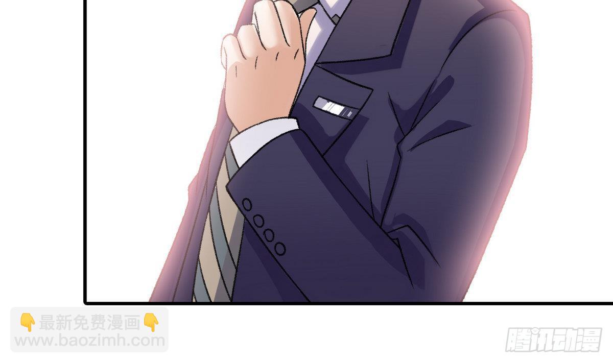 第12话 土豪来了-第12话