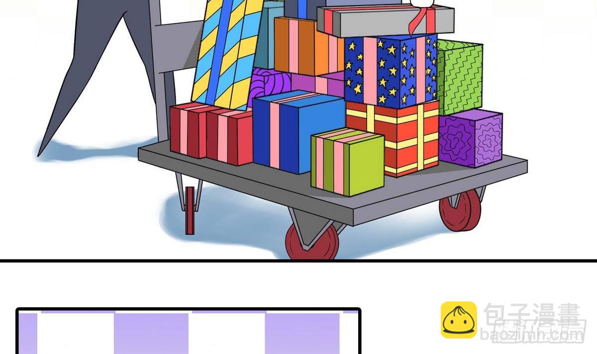 第12话 土豪来了-第12话