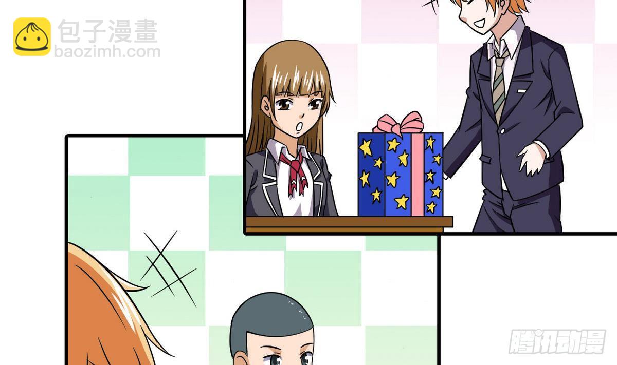 第12话 土豪来了-第12话