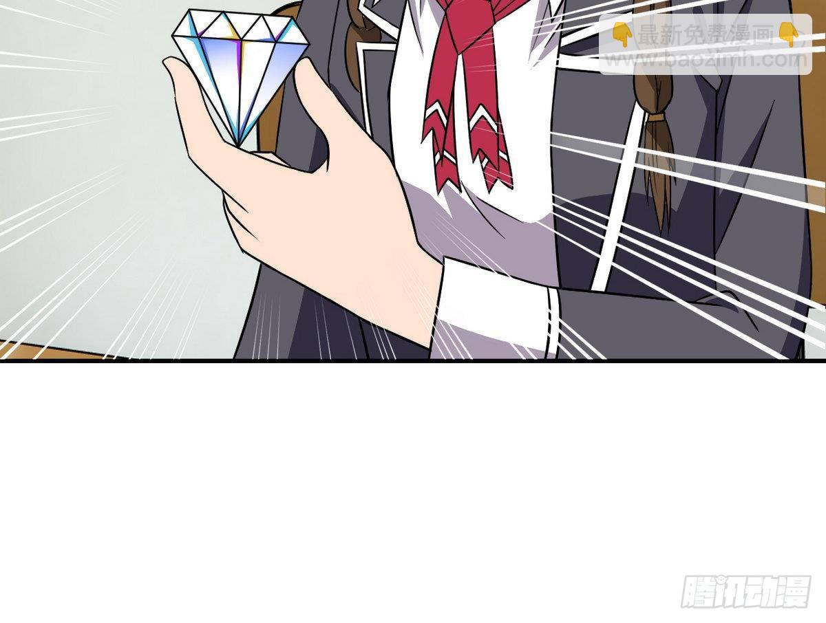 第12话 土豪来了-第12话