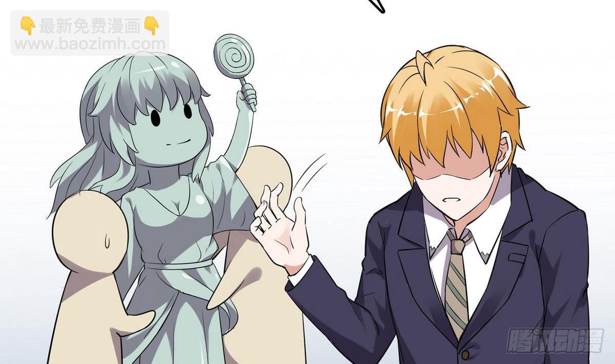 第14话 搅基or搞姬-第14话