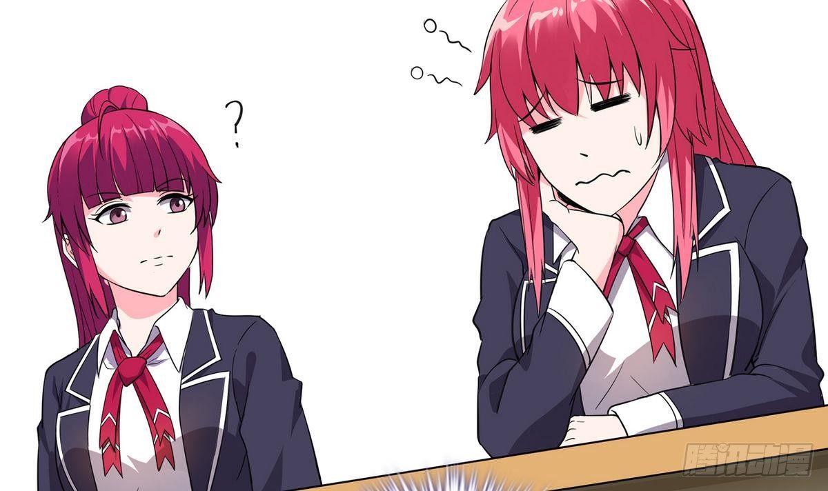 第14话 搅基or搞姬-第14话