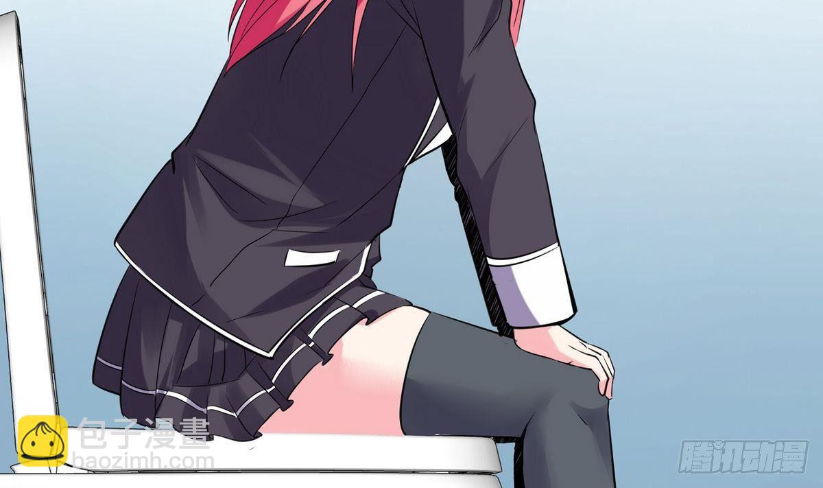 第14话 搅基or搞姬-第14话