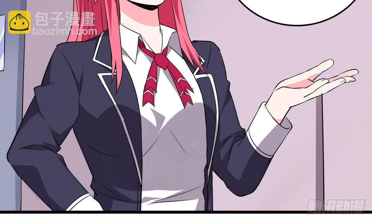 第16话 暗爽-第16话