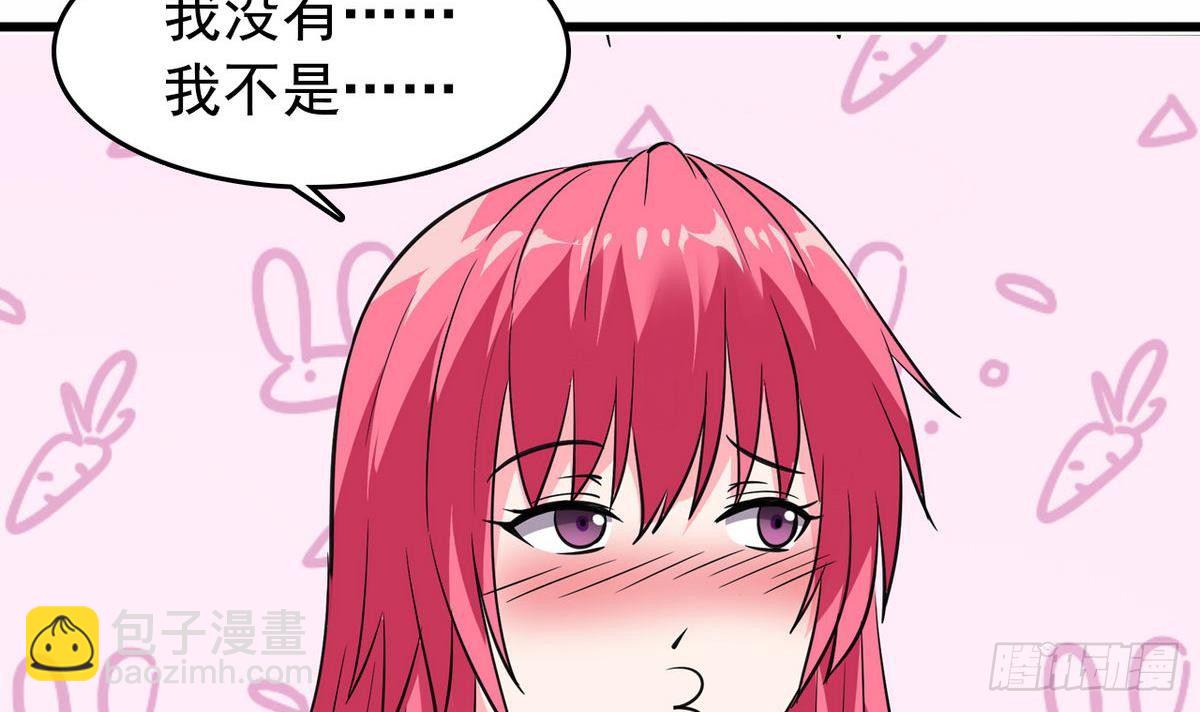 第16话 暗爽-第16话