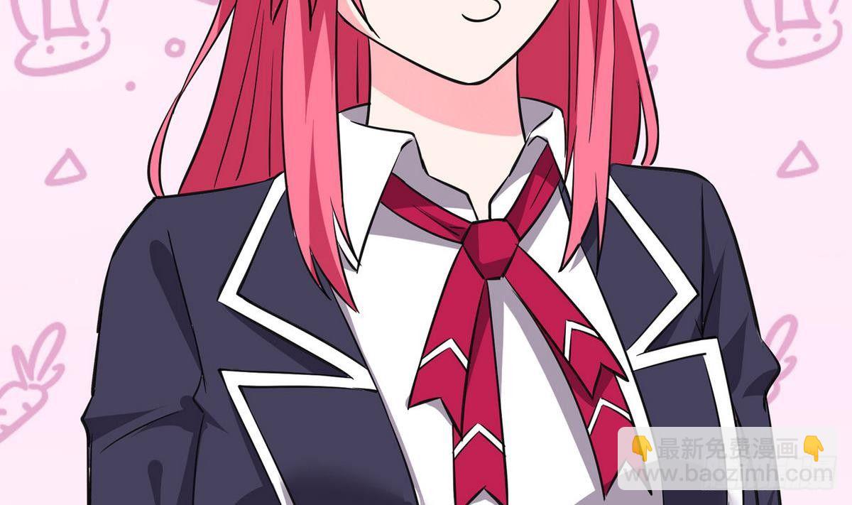 第16话 暗爽-第16话