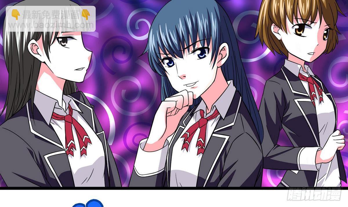 第16话 暗爽-第16话