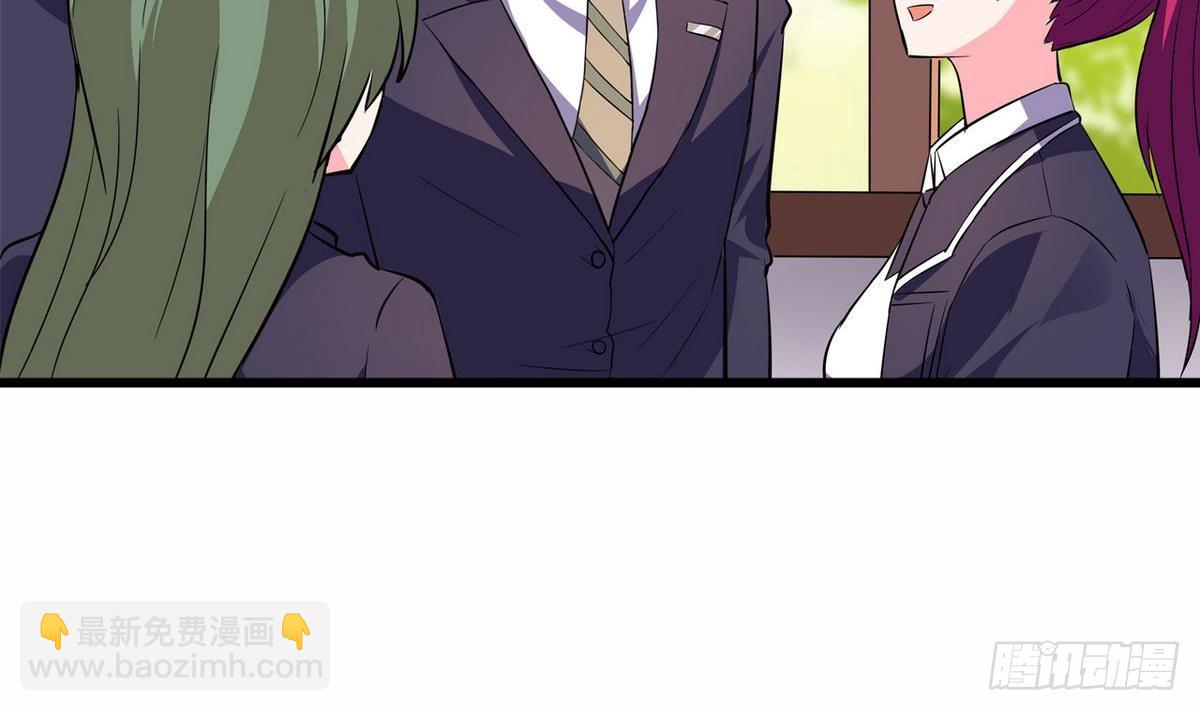 第16话 暗爽-第16话