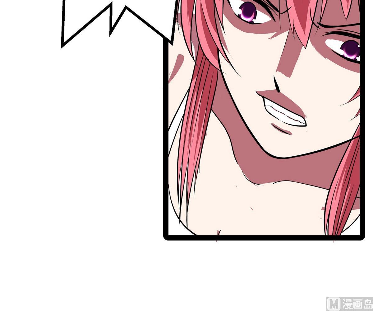 第18话 把持不住-第18话