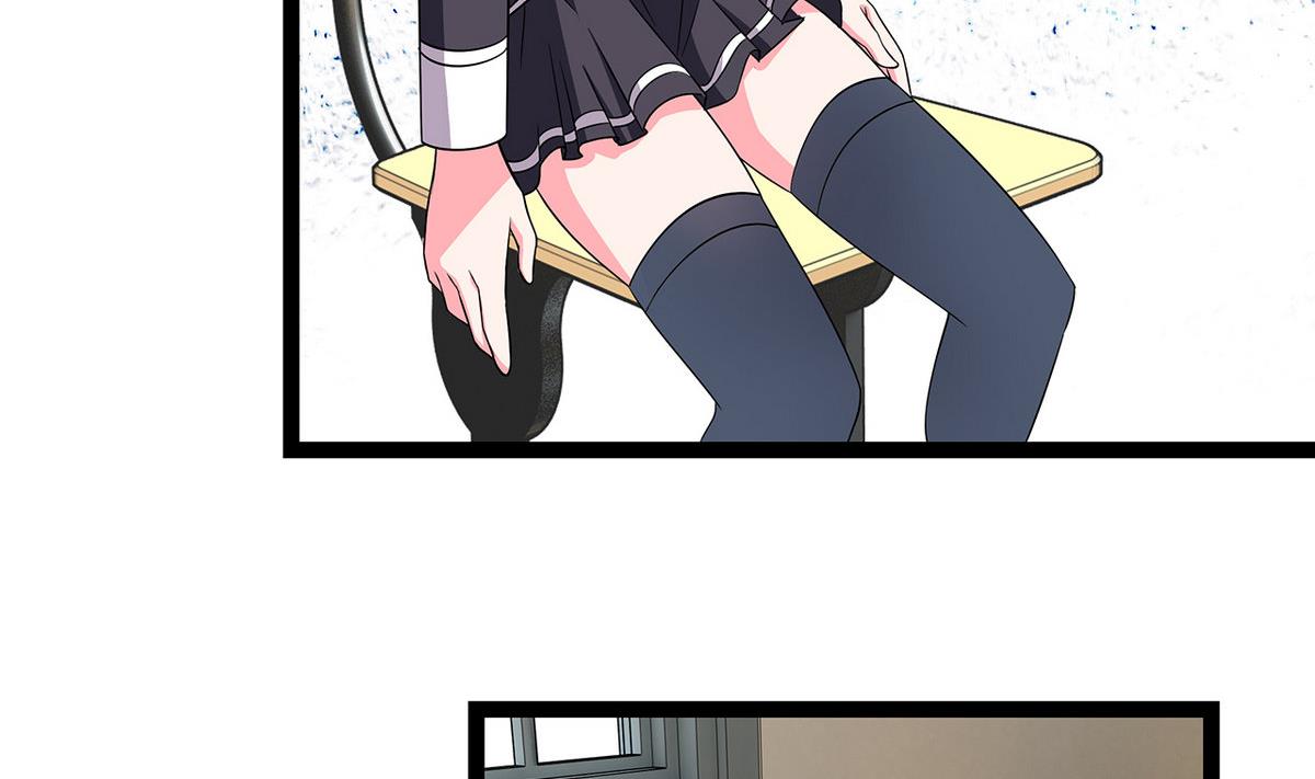 第20话 又来个情敌-第20话