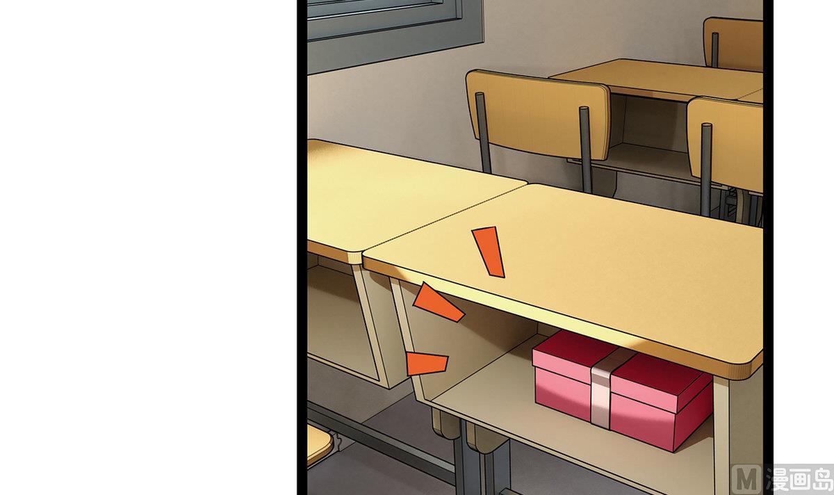 第20话 又来个情敌-第20话