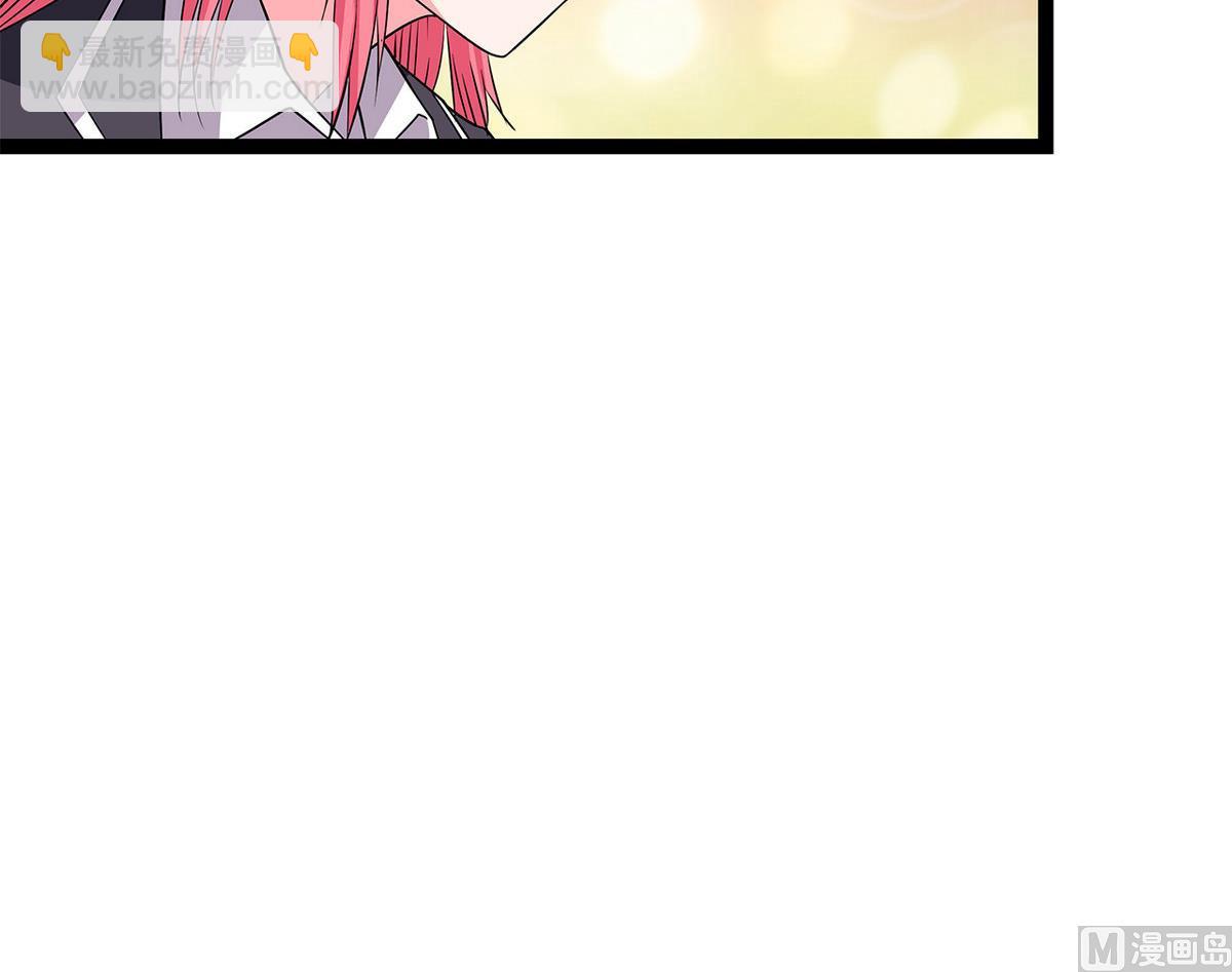 第20话 又来个情敌-第20话